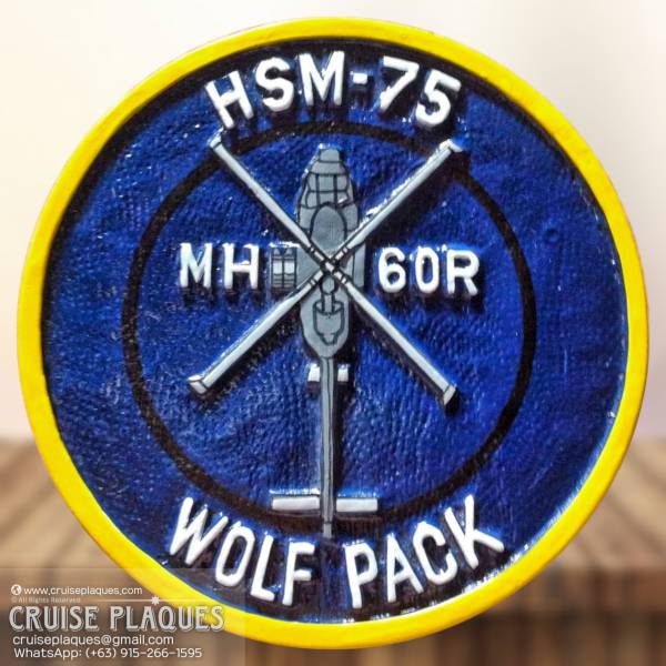 HSM-75 