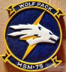 HSM-75 WOLF PACK