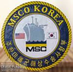 MSCO KOREA Shield